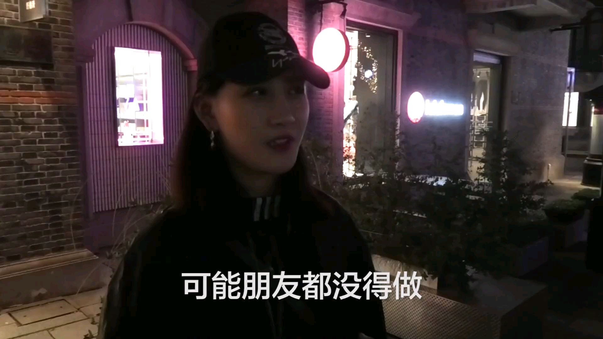 遇到与180主持平视的美女,何谓直男癌?